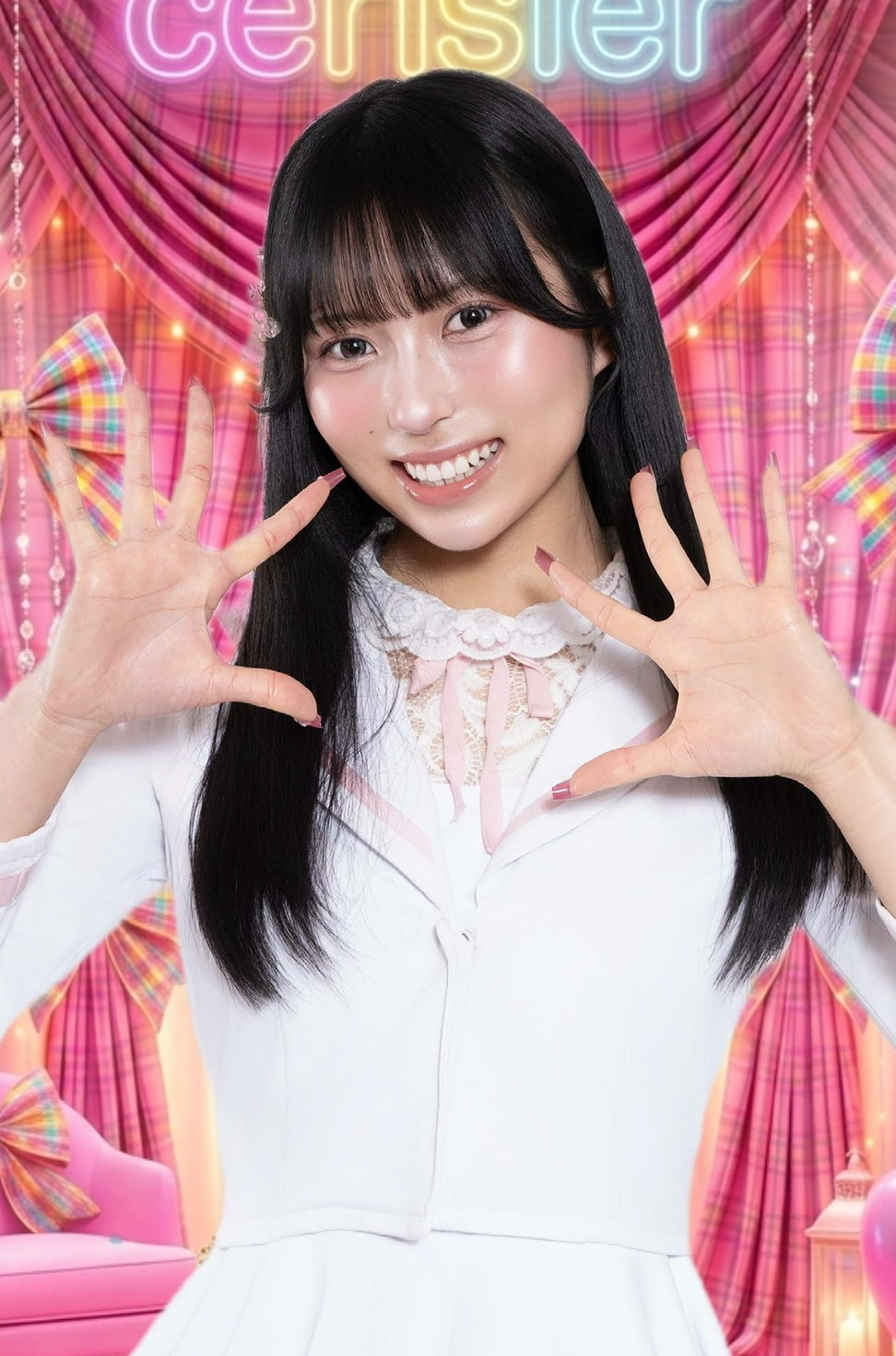 神崎結菜