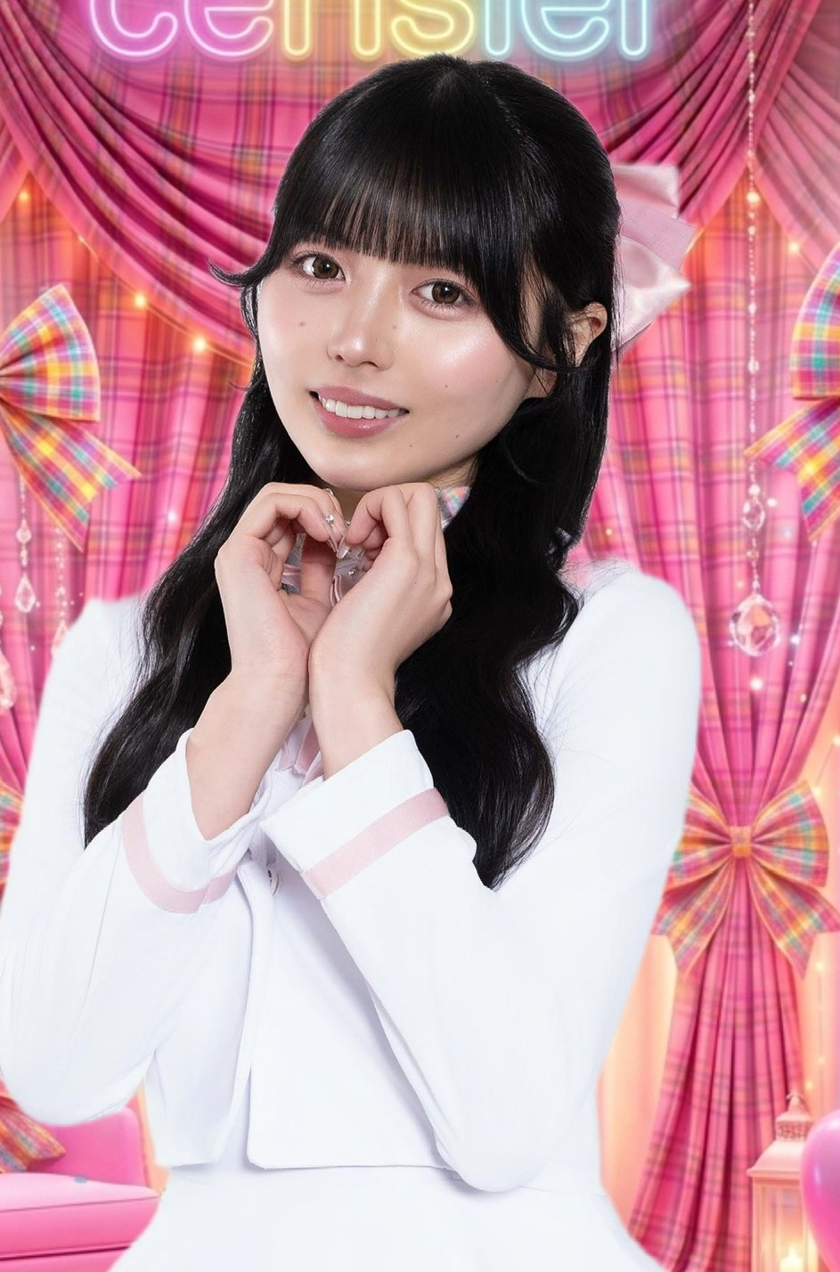 宮丸ありす