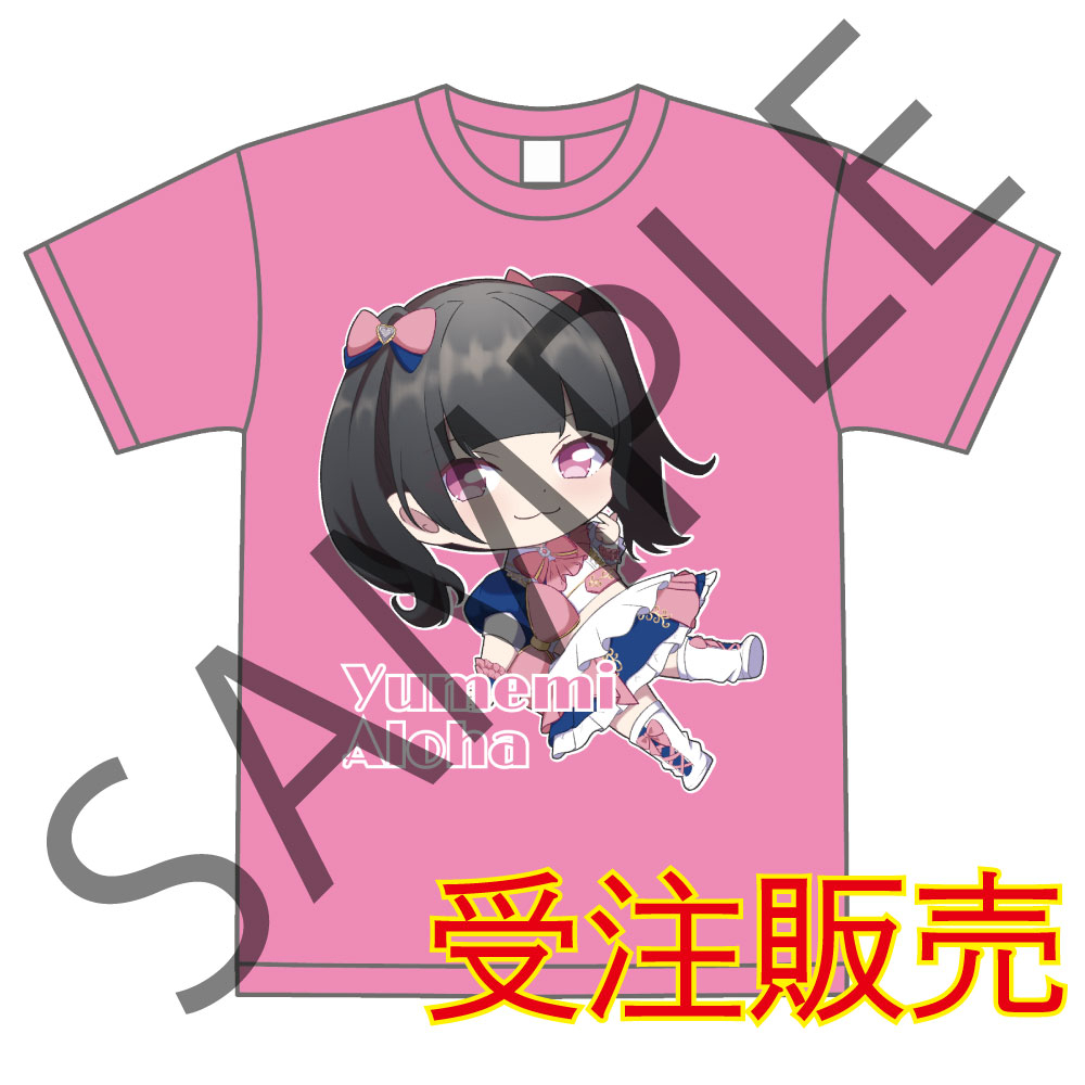 【シアター受取】夢波あろはイラストメンバーカラーTシャツ【シンセカイヒーロー】